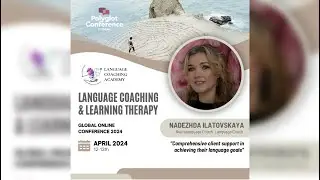 Language Coaching & learning therapy - Nadezhda Ilatovskaya
