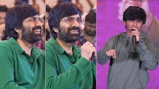 Child artist Rohan Superb Speech At Bhartha Mahasayulaki Wignyapthi Blockbuster Meet | Ravi Teja