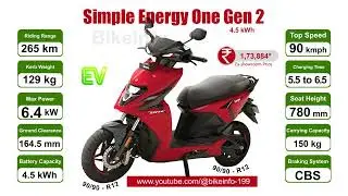 Simple Energy One Gen 2 | Key Highlights #automobile #ebike #bikeinfo