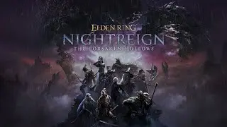 【ELDEN RING NIGHTREIGN】深き夜　守護者レート9800～アプデ確認【ナイトレイン】