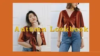 FALL LOOKBOOK 2017 | Style Boundary