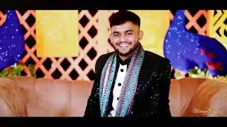 HOLUD TRAILER
