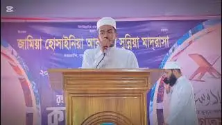 আলহামদুলিল্লাহ #shortvideo #short #song #shortsfeed #love #sleep #music