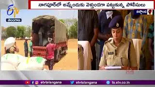 Fake Cotton Seeds Selling Gang Arrested By Police at Nalgonda | Fake Seeds Worth 80 Lakh Cr Seized