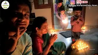 Karimnagar Diwali | How we celebrate Diwali | Happy Diwali Vlog Varaprasad Varam | Tharak Junnu