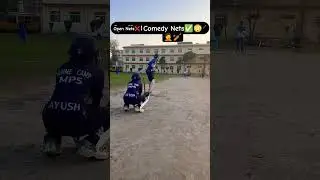 Open Nets❌Comedy Nets✅😳🤦🏏#goprocricket#cricket#cricketshorts#shorts#trending#offsoin#viral#feed#yt