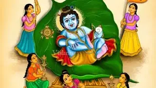 நகர சங்கீர்த்தனம் நாள் 26