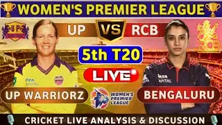 LIVE: RCB vs UPW WPL 2026 | Smriti Mandhana vs Meg Lanning! 🏏 RCBW vs UPW Live Score & Commentary