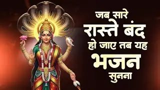 माता रानी का इतना प्यारा भजन पहले नही सुना होगा | माता रानी के भजन | Nonstop Mata Bhajan #matarani