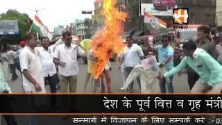 Congress workers Demonstration at Asansol