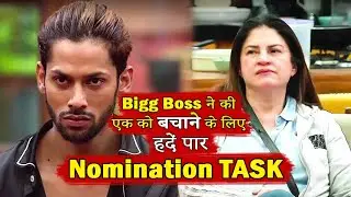 Bigg Boss 19 Today Episode Promo Nomination Task Gandi Chaal Ek ko Bachane ke liye BB19