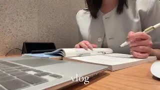 4.5일제 직장인 브이로그 | 재무회계팀 | 공부-과제-편집-일만 하는 직장인 | 방송대 출석수업 참석 | 택배 선물 언박싱 | 고양이 열빙어 | 2년차 신혼부부 혼인신고 준비