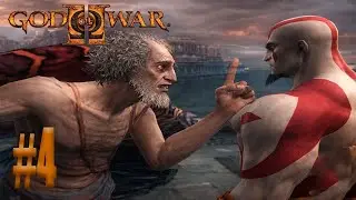 GOD OF WAR 2 EP 4