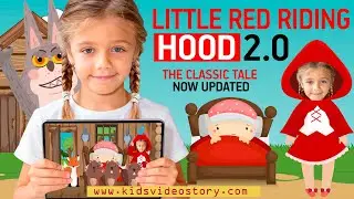 Little Red Riding Hood | Personalized Children&rsquo;s Story Video