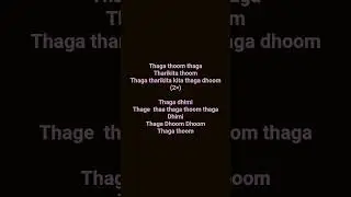 kokki song lyrics 😚😚