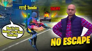 Random Player OP Reaction on My Gameplay 😲 #Shorts #short - Free Fire