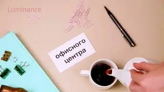 7. Mitsushito Бренд Промо Полная Версия
