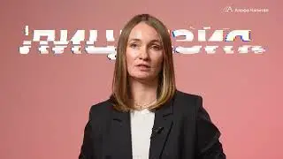Как отличить легальную компанию от мошенников