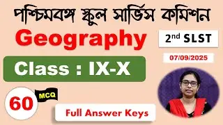 SLST Geography IX X Exam Full Answer Keys | SLST Geography Answer Keys 9-10 | 2nd SLST 2025