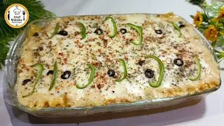 Creamy Lasagna Recipe | Cheesy and Delicious Pasta Bake | Chef Malaika Home Foods 