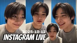 I.N (Stray Kids) Instagram Live. 2025-10-12