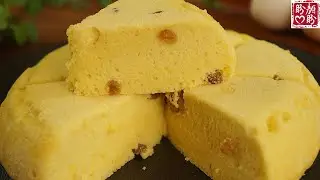 Steamed glutinous rice cake，超级好吃的蒸糯米蛋糕，无需分蛋，无水无油，松软Q弹，细腻可口！
