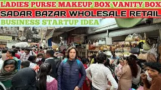 Ladies Purse Vanity Box Makeup Box Sadar Bazar Wholesale Retail Business Startup
