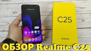 ПОЛНЫЙ ОБЗОР REALME C25 / Стоит ли покупать?
