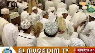 YAMUJAMIL YA JAMILU