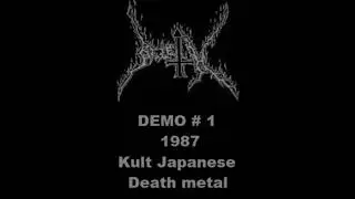 Beleth (Jap) Demo # 1.1987 (Rare Japanese Death metal)