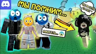 😱 DISAPPEARED FOR 10 YEARS! MOM BANNED ROBLOX!? 📵 