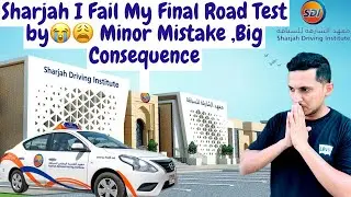 Driving Assessment Test | How to get drivers license in Dubai | How to get driving license in Sharja