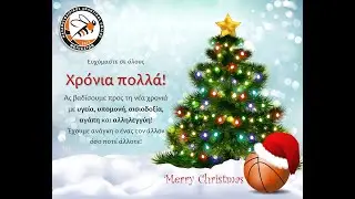 &Chi;&rho;&iota;&sigma;&tau;&omicron;&upsilon;&gamma;&epsilon;&nu;&nu;&iota;ά&tau;&iota;&kappa;&epsilon;&sigmaf; &epsilon;&upsilon;&chi;έ&sigmaf; &alpha;&pi;ό &tau;&omicron;&nu; &Kappa;&Alpha;&Omicron; &Mu;&epsilon;&lambda;&iota;&sigma;&sigma;ί&omega;&nu;