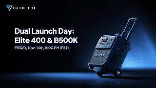 Двойной день запуска: Elite 400 и B500K