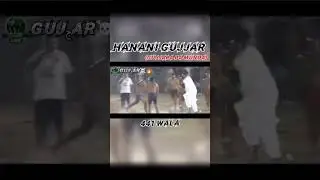 Hanani gujjar kabadi star Khushi dugan da chota veer #kabaddi #sports #unfrezzmyaccount