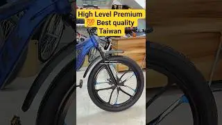 mtb 26
