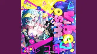 VIBE COSMICA (Slowed)