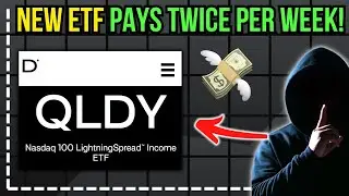 QLDY ETF | ПЕРВЫЙ ETF, выплачивающий дивиденды ДВАЖДЫ В НЕДЕЛЮ!