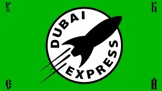 DUBAI EXPRESS VS [Whyy] WhySpierdalasz, Tous Ensemble// Hard To Be Good // ELVEN Echo 17.01.25 