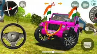 Modified Mahindra Thar 🤯 Pink Thar (Gadi Wala Game) adventure game indian thar game 