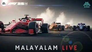 F1 25 Malayalam Live &ndash; Open Lobby sessions, come and join us!