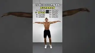 Mundo fitness 