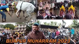 BIJAPUR MUHARRRAM | PART 2 | BIJAPUR MUHARRAM 2023 | HUSSAIN ALAM | UTV NEWS | 27-07-2023