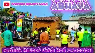 Abhaya bhajn Krishna melody lanji mob 7735023361,, 6371035958