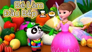 B&eacute; L&agrave;m Đầu Bếp 👨&zwj;🍳🍲 | Chef CoCo & MeLoDy | Nhạc Thiếu Nhi