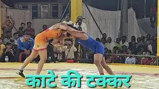 Bhagashree Fund vs Sonali Mandlik 🤼Final Aamdar Chadhak 2024 #kusti #trading #olympic #trading #reel