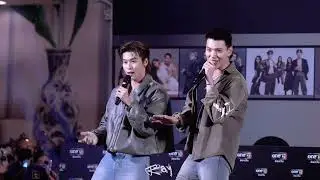 [Fancam]20231212 Too much so much very much ~ ต้าห์อู๋ออฟโรด (DaouOffroad) @ one31calendar2024