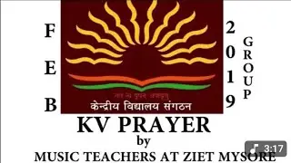 KV Prayer (central school) केंद्रीय विद्यालय की प्रार्थना #prayer #kvs