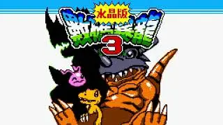 [GBC] Digimon 3 Crystal - Battle Theme 2