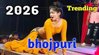 Bhojpuri Song Dj Remix 2024 _ Nonstop Bhojpuri Dj Song _ #bhojpuri dj song _ Bhojpuri Mashup Song